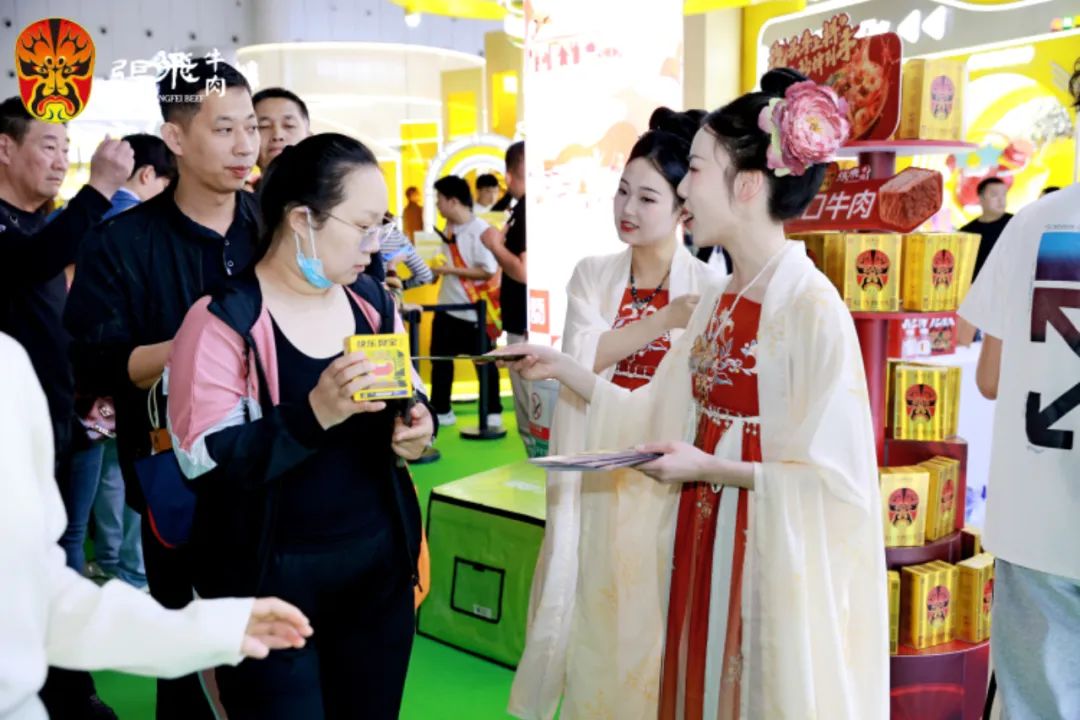 ：老字号破局 “内卷”迈向国民品牌之路麻将胡了2试玩网站张飞牛肉闪耀糖酒会(图2)