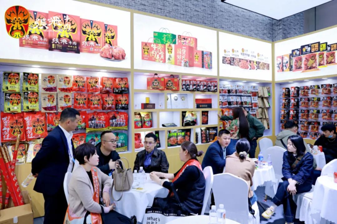 ：老字号破局 “内卷”迈向国民品牌之路麻将胡了2试玩网站张飞牛肉闪耀糖酒会(图3)