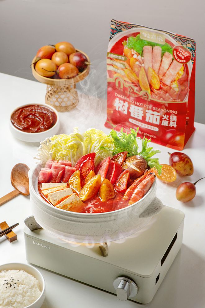 图 新希望有言有味寻味本味·云南篇首播麻将胡了网址从一颗树番茄到中国味觉版(图2)