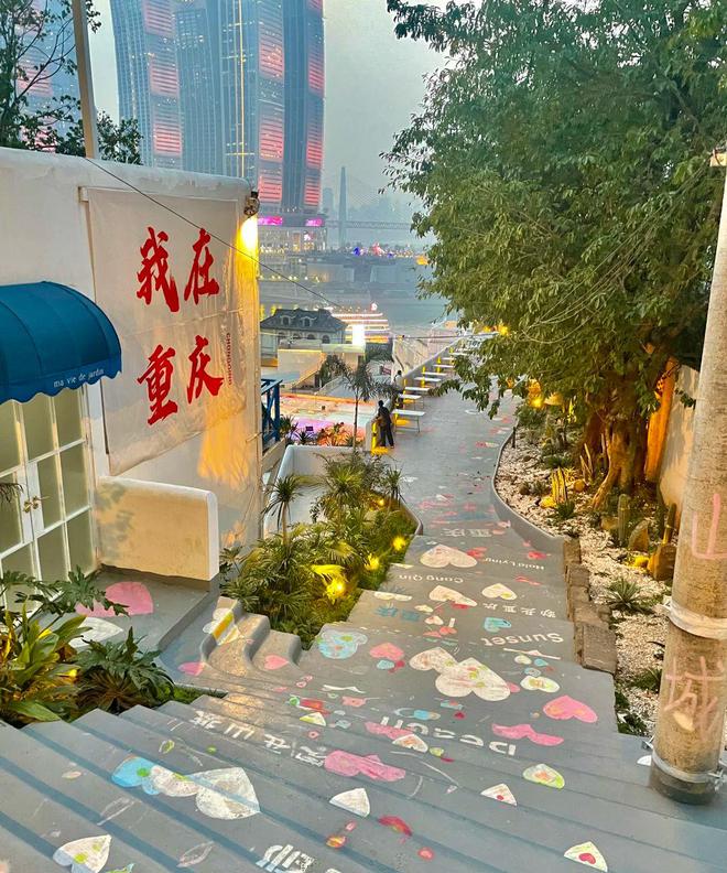 攻略重庆4日自由行最佳路线看完就懂PG麻将胡了试玩重庆四天三晚游晚(图3)
