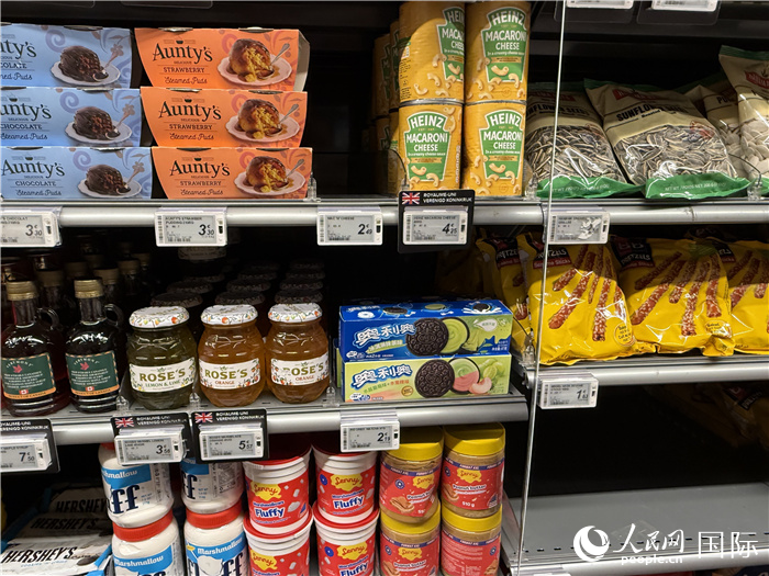 欧洲中国文化融入当地民众生活PG电子麻将胡了网连世界：在(图3)