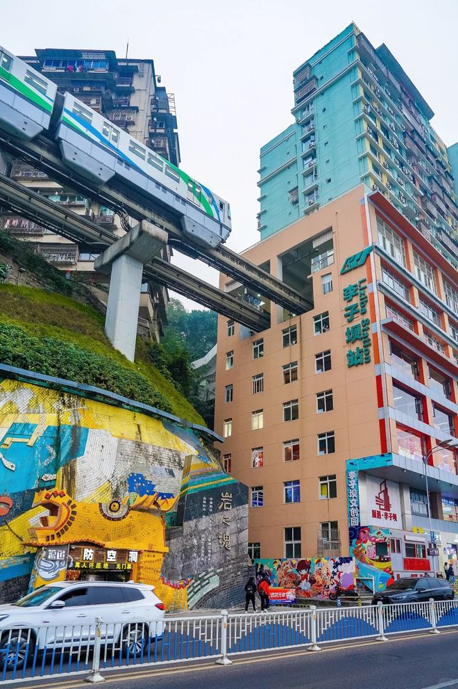 旅游五日程开销去重庆旅游5天费用攻略PG