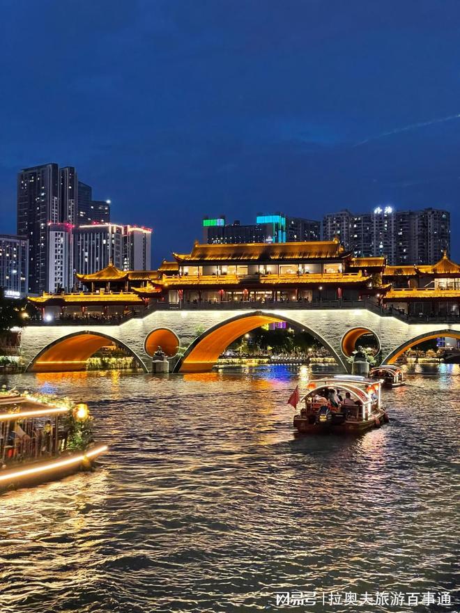 攻略四川5日游最佳路线攻略麻将胡了四川旅游跟团5日游(图3)