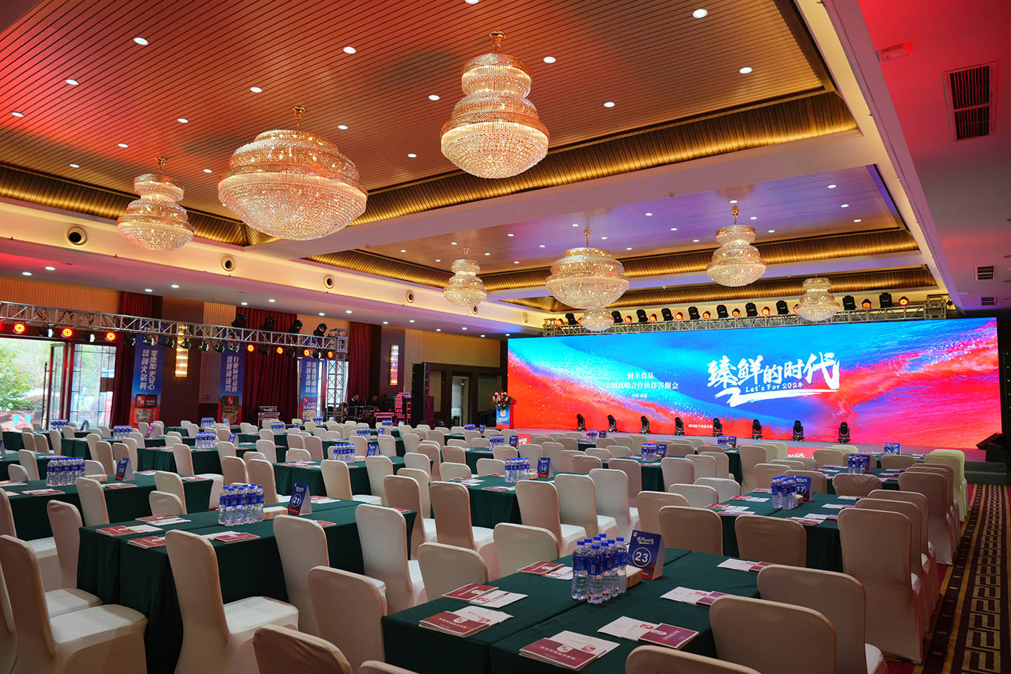 5火锅料厂家大揭秘口碑王者竟是它！PG电子麻将胡了2试玩震惊！202