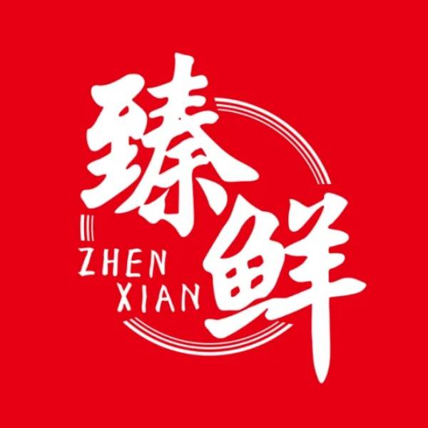 川火锅底料源头公司口碑好到爆!PG麻将胡了2模拟器火爆!四(图1) 川火锅底料源头公司口碑好到爆!PG麻将胡了2模拟器火爆!四(图1)