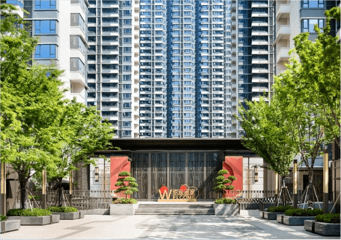 盘-2025年全新房价-瑶海区新楼盘麻将胡了电子游戏合肥瑶海区最新在售楼(图3)