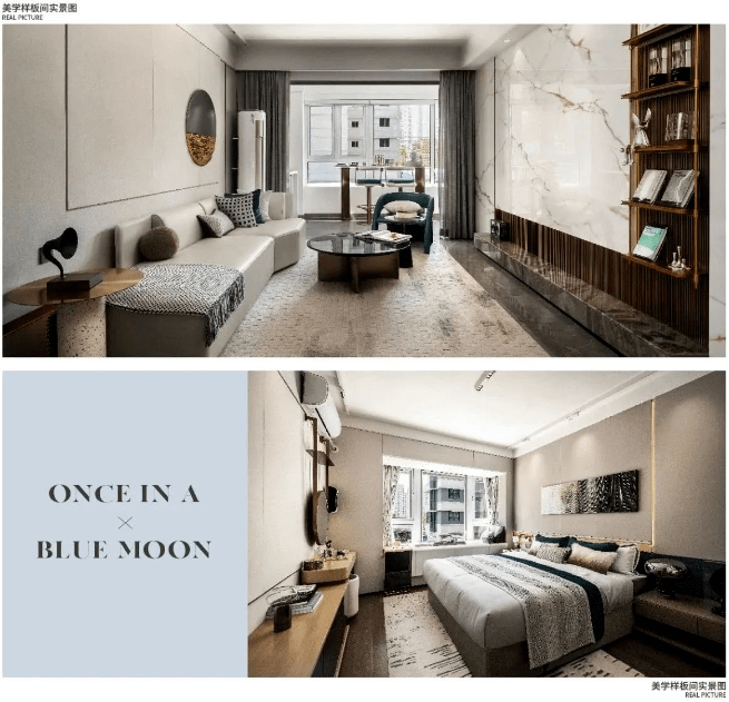 盘-2025年全新房价-瑶海区新楼盘麻将胡了电子游戏合肥瑶海区最新在售楼(图4)