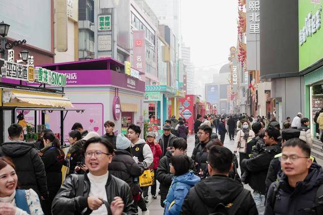 26成都新春欢乐购来了PG电子麻将胡了2